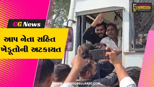 ગીર સોમનાથ : ઇકોઝોન સહિતના મુદ્દે ચિંતન શિબીરમાં રજૂઆત કરવા જતાં પૂર્વે AAP નેતા પ્રવીણ રામ સહિત ખેડૂતોની અટકાયત