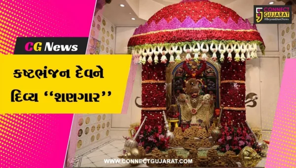 બોટાદ : શ્રી કષ્ટભંજનદેવ હનુમાનજી દાદાને 51 કિલો સુખડીનો અન્નકૂટ અને ગુલાબ-સેવંતીના ફૂલનો દિવ્ય શણગાર કરાયો…