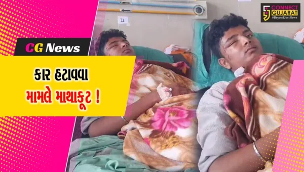 ભરૂચ: વાલિયાના વાંદરીયા ગામે થયેલ મારામારીમાં શિક્ષણ સમિતિના પૂર્વ ચેરમેન સહિત 9 સામે પોલીસ ફરિયાદ