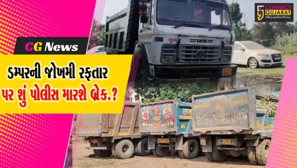 સુરત: બેફામ બનેલા ડમ્પર ચાલકો સામે તવાઈ બોલાવતી પોલીસ,ચેકીંગ દરમિયાન ત્રણ ડ્રાઈવર નશામાં મળી આવ્યા