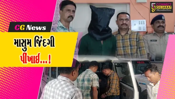 ભાવનગર: પાંચ વર્ષની બાળકીને નરાધમે પીંખી નાખી,પોલીસે કરી આરોપીની ધરપકડ