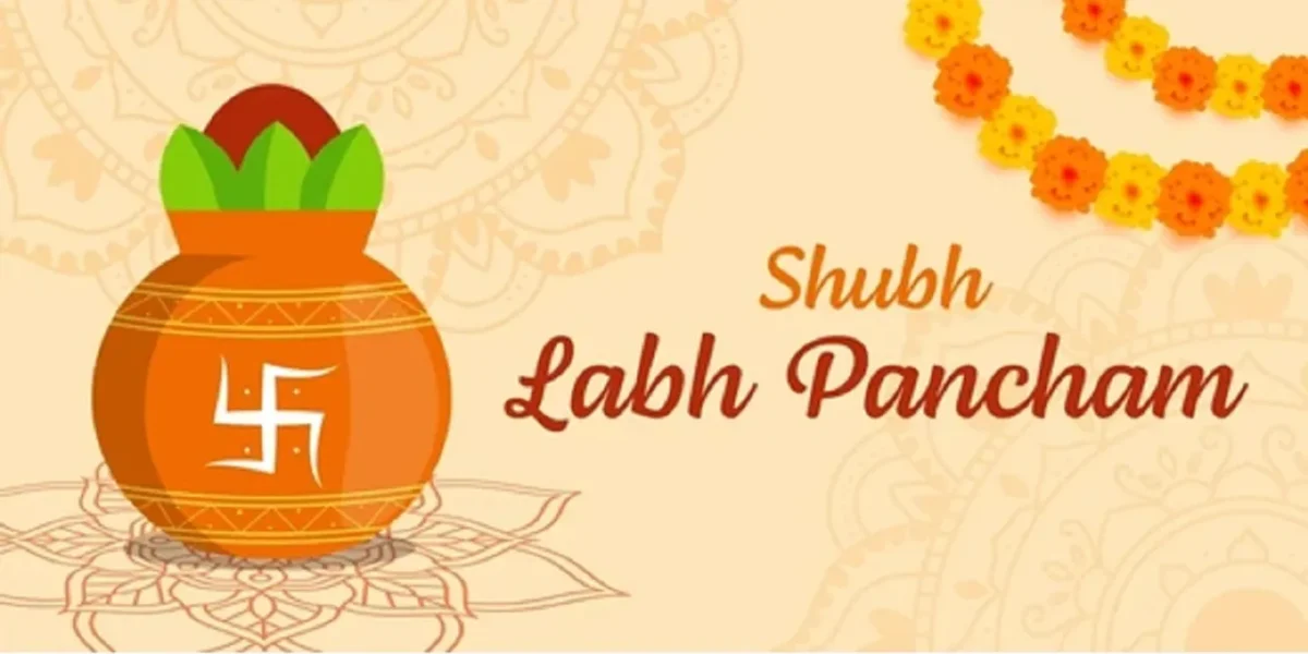 ગુજરાતીઓનો નવા વર્ષનો તહેવાર એટલે લાભ પાંચમ,આજથી વેપાર ધંધા ધમધમશે