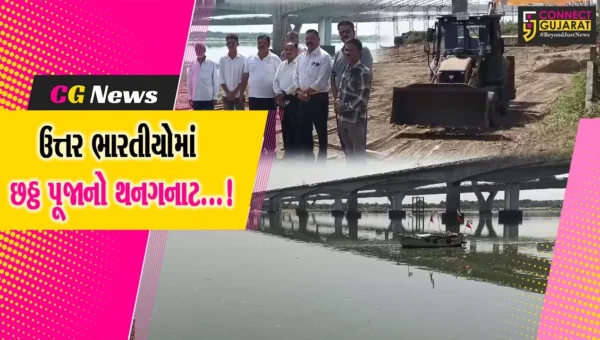 ભરૂચ: ઝાડેશ્વરના નર્મદા પાર્ક ઓવારા પર છઠ્ઠ મહોત્સવની તૈયારીઓને આપવામાં આવી રહ્યો છે અંતિમ ઓપ