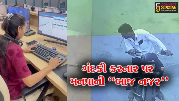સુરતની “સૂરત” બદલાશે..! : સ્વચ્છતા સર્વેક્ષણમાં ફરી પ્રથમ આવવા SMCએ કમર કસી, જાહેરમાં થૂકનાર પર બાજ નજર
