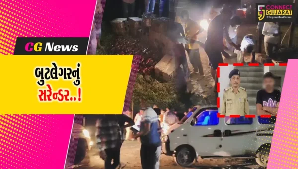 ભરૂચ : વાગરાના ભેરસમ ગામ નજીક પ્રોહિબિશનના ગુનામાં વોન્ટેડ આરોપીએ 27 દિવસ બાદ સરેન્ડર કર્યું