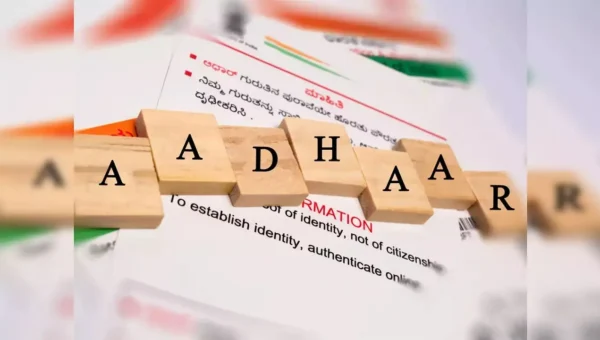 UIDAIએ પોતાના નિયમમાં એક મોટો કર્યો ફેરફાર, આધારમાં નામ બદલવાની પ્રક્રિયાને પહેલા કરતાં વધુ કઠિન બનાવી
