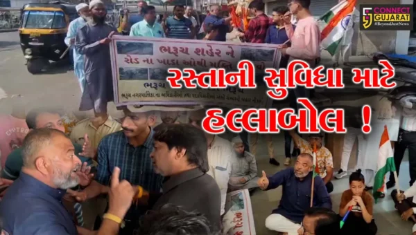 ભરૂચ:પશ્ચિમ વિસ્તારના લોકો દ્વારા રસ્તાના સમારકામ માટે વલોપાત,ન.પા.ચેરમેન સાથે સર્જાઈ શાબ્દિક તકરાર