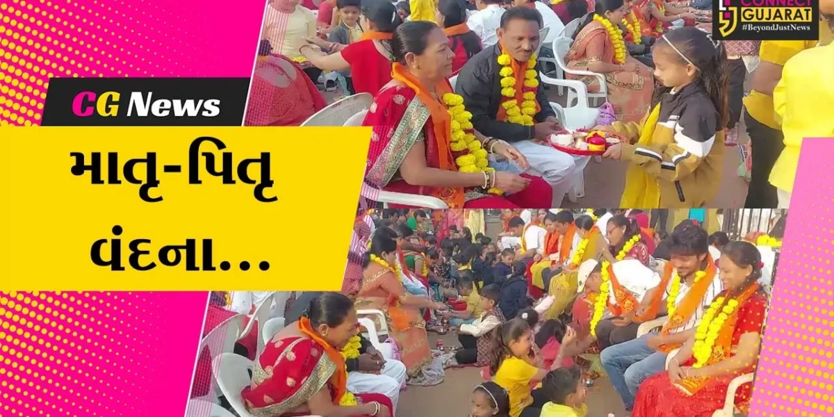 “માતૃ-પિતૃ વંદના” : ભાવનગરના સ્વામિનારાયણ ગુરુકુળ ખાતે ધો-1થી કોલેજ સુધીના વિદ્યાર્થીઓએ માતા-પિતાનું પૂજન કર્યું