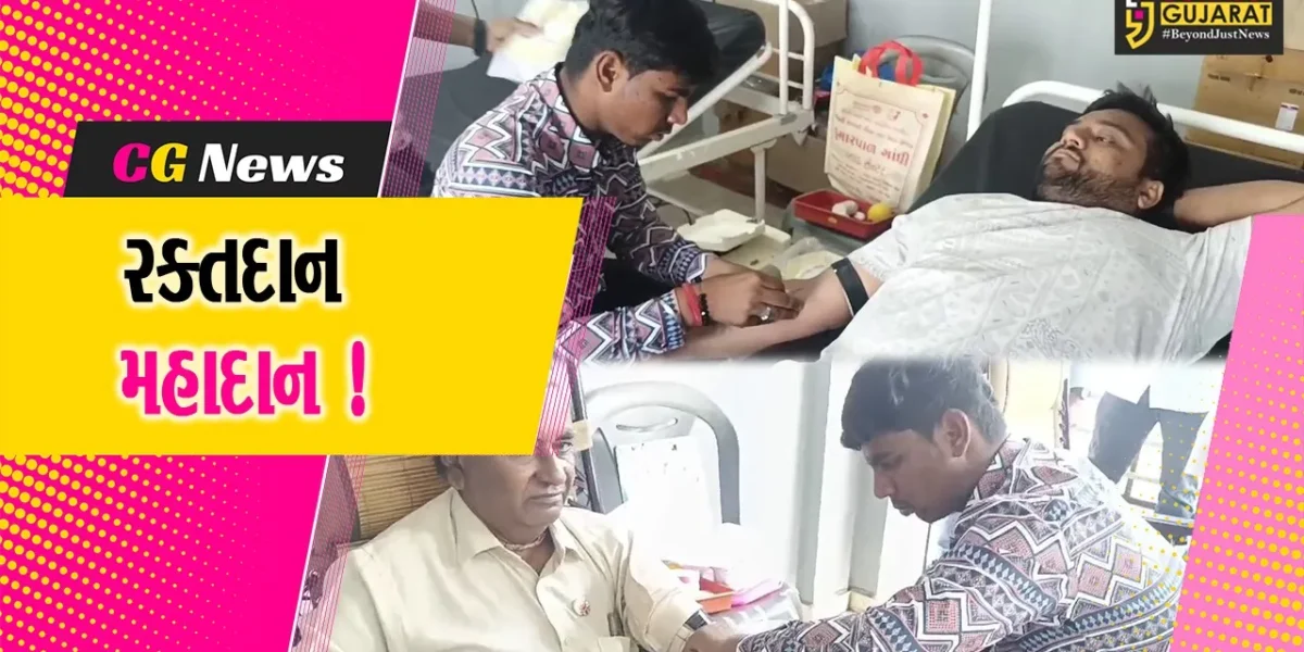 અંકલેશ્વર: પાનોલીમાં આવેલ લાયન્સ OPD સેન્ટરમાં રક્તદાન શિબિરનું કરાયુ આયોજન