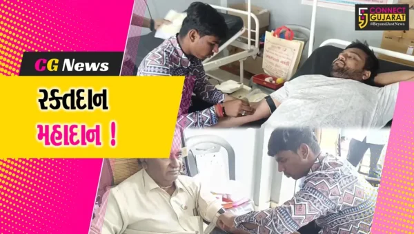 અંકલેશ્વર: પાનોલીમાં આવેલ લાયન્સ OPD સેન્ટરમાં રક્તદાન શિબિરનું કરાયુ આયોજન