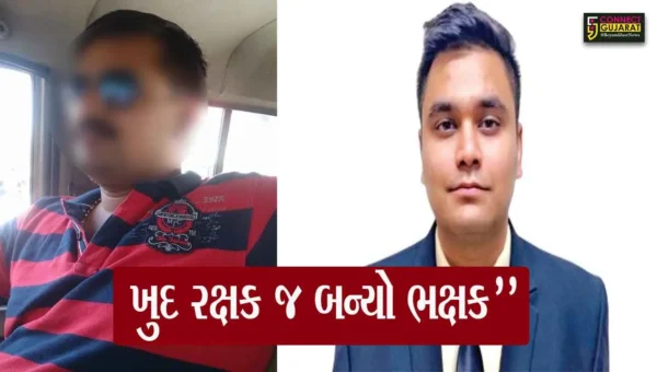 “ખુદ રક્ષક જ ભક્ષક”અમદાવાદમાં MICAના વિદ્યાર્થીની હત્યા કરનાર આરોપી પોલીસકર્મી ઝડપાયો