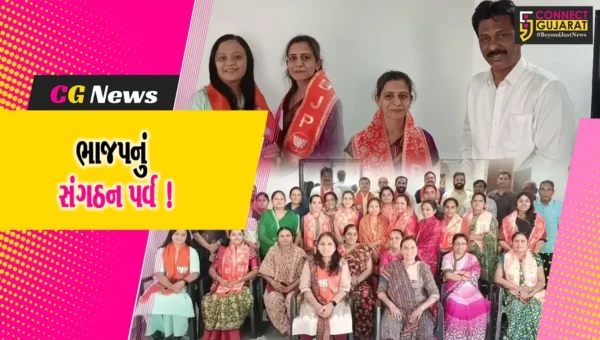 ભરૂચ: ભાજપનું સંગઠન પર્વ અંતિમ તબક્કામાં, ભોલાવમાં મહિલા કેન્દ્રિત બુથ સમિતિની રચના