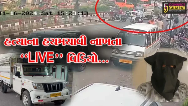 સુરત : વાહન સાઈડમાં કરવા જેવી બાબતે ખેલાયો ખૂની ખેલ, પિકઅપ વાન ચડાવી ઢસડી મારતા આધેડનું મોત…