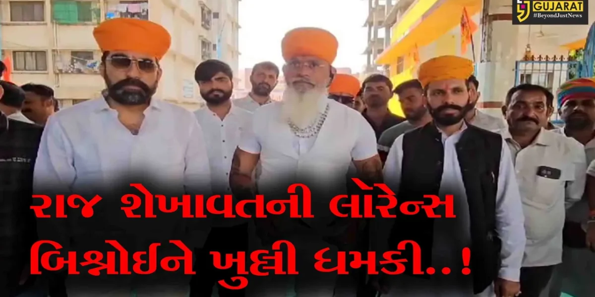 વલસાડ : લૉરેન્સ બિશ્નોઈ જ્યારે જેલ બહાર નીકળશે, ત્યારે ક્ષત્રિય કરણી સેના તેને પતાવી દેશે : રાજ શેખાવત