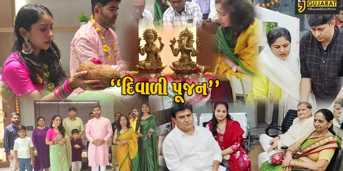 અંકલેશ્વર : પ્રોલાઈફ ગ્રુપ ઓફ ઇન્ડસ્ટ્રીઝની કોર્પોરેટ ઓફિસ અને કનેક્ટ ગુજરાત ન્યૂઝ ચેનલના મુખ્ય કાર્યાલય ખાતે દિવાળી પૂજન કરાયું