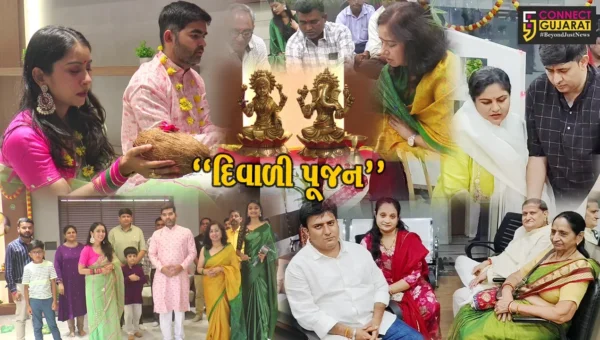 અંકલેશ્વર : પ્રોલાઈફ ગ્રુપ ઓફ ઇન્ડસ્ટ્રીઝની કોર્પોરેટ ઓફિસ અને કનેક્ટ ગુજરાત ન્યૂઝ ચેનલના મુખ્ય કાર્યાલય ખાતે દિવાળી પૂજન કરાયું