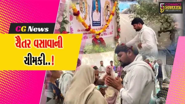 ભરૂચ : રાજપારડી ખાતે અકસ્માતમાં મૃત્યુ પામેલ TRB જવાનના પરિવારને ચૈતર વસાવાએ સાંત્વના પાઠવી…
