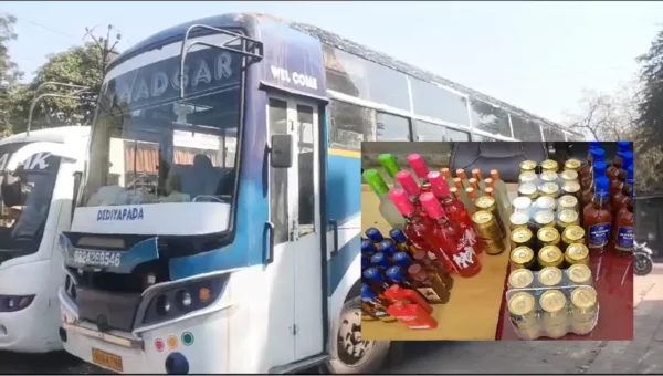 દમણથી યાદગાર ટ્રાવેલ્સમાં વિદેશી દારૂ લાવતા ત્રણ મહિલા સહિત ચાર આરોપીઓની ધરપકડ કરતી પોલીસ