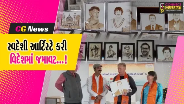 ભારતના ચિત્રકારનાં કલા-સાંસ્કૃતિક વારસાએ ન્યુઝીલેન્ડમાં વગાડ્યો ડંકો
