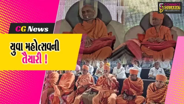 ભરૂચ: હરીપ્રબોધમ યુવા મહોત્સવની ઉજવણીના ભાગરૂપે સત્સંગ સભા યોજાય