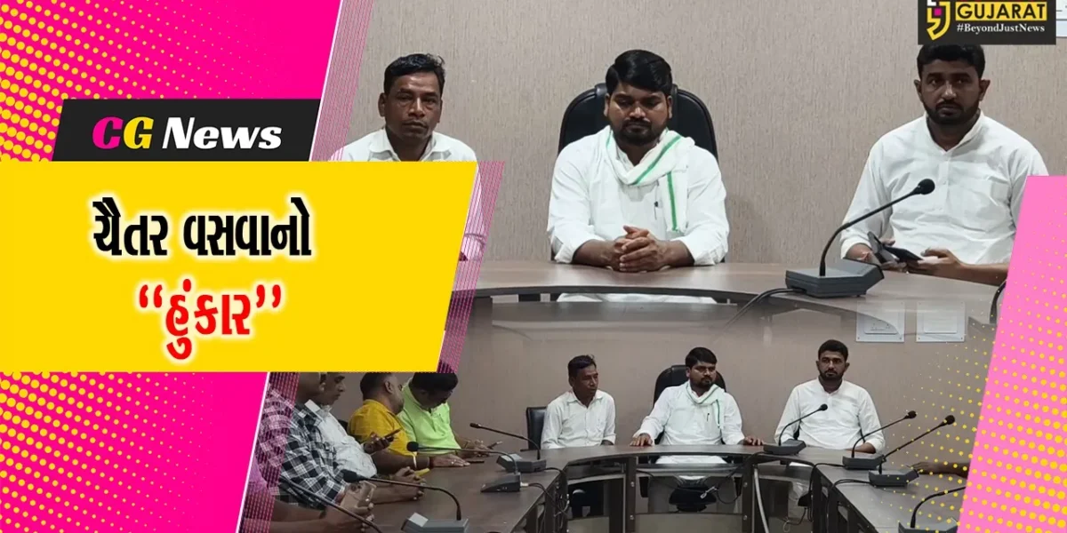 વલસાડ : ધારાસભ્ય ચૈતર વસાવાએ 3 પાલિકાની ચૂંટણીને લઈને રણનીતિ બનાવી
