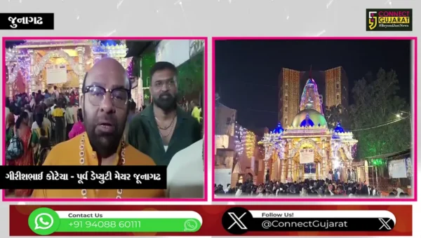 ગિરનાર લીલી પરિક્રમા: જૂનાગઢ પૂર્વ ડેપ્યુટી મેયર ગિરીશ કોટેચાએ ભવનાથ મહાદેવને શીશ ઝુકાવ્યું