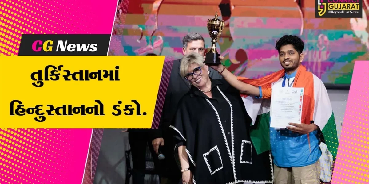 તુર્કિસ્તાનમાં હેર સ્ટાઈલિંગ કોમ્પિટિશનમાં સુરતના ઘનશ્યામ ગઢાદરાએ એશિયન કપ ભારતના નામે કર્યો…
