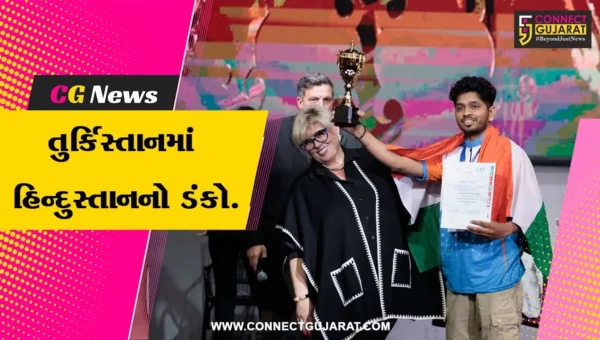 તુર્કિસ્તાનમાં હેર સ્ટાઈલિંગ કોમ્પિટિશનમાં સુરતના ઘનશ્યામ ગઢાદરાએ એશિયન કપ ભારતના નામે કર્યો…