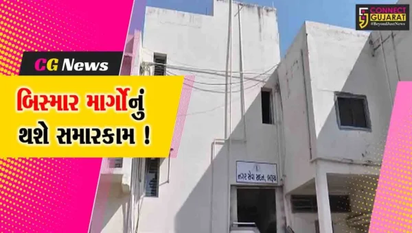 ભરૂચ:બિસ્માર માર્ગોના સમારકામ માટે રાજ્ય સરકાર દ્વારા ન.પા.ને રૂ.6.50 કરોડની ગ્રાન્ટ ફાળવાય!