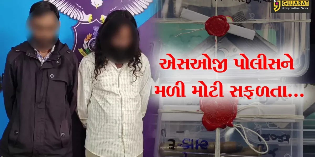 સુરત : કુખ્યાત મનુ ડાહ્યાની ગેંગના 2 શખ્સોની 3 લોડેડ પિસ્તોલ, 1 દેશી તમંચો અને 14 જીવતા કારતૂસ સાથે SOG પોલીસે ધરપકડ કરી