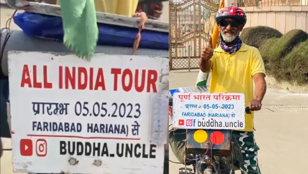 ભરૂચ : સાઇકલ પર ભારત ભ્રમણની યાત્રાએ નીકળેલા બુઢા અંકલનું સાઇક્લિસ્ટ ગ્રુપ દ્વારા ભવ્ય સ્વાગત કરાયું…