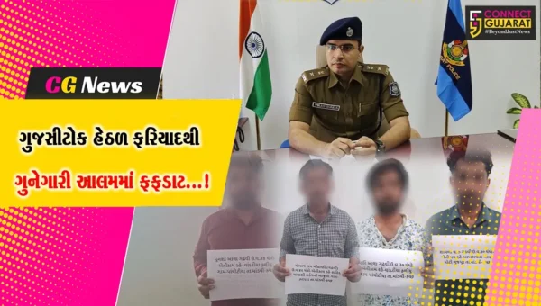 કચ્છ: માંડવી પોલીસ મથકમાં હુમલાના કેસમાં આરોપીઓ સામે ઉગામાયું ગુજસીટોકનું શસ્ત્ર