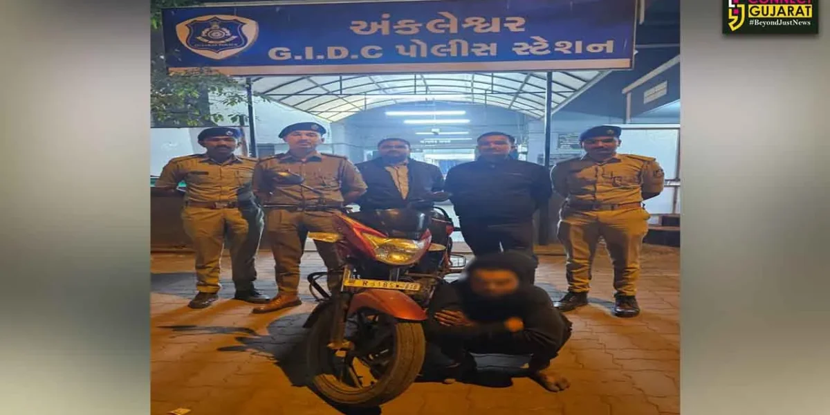 અંકલેશ્વર: GIDC પોલીસે ચોરીની બાઈક સાથે આરોપીની કરી ધરપકડ, અન્ય એક આરોપી વોન્ટેડ