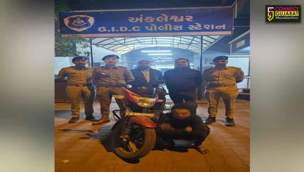 અંકલેશ્વર: GIDC પોલીસે ચોરીની બાઈક સાથે આરોપીની કરી ધરપકડ, અન્ય એક આરોપી વોન્ટેડ