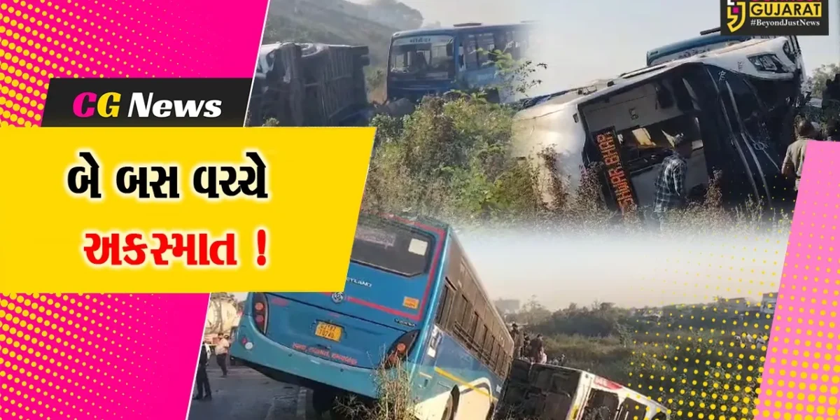 અંકલેશ્વર: ST બસ અને ખાનગી લકઝરી બસ વચ્ચે અકસ્માત, 16 મુસાફરોને ઇજા