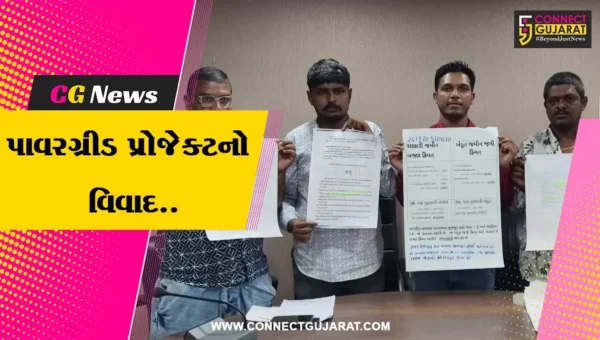 વલસાડ : પાવરગ્રીડ પ્રોજેક્ટ મુદ્દે ભારતીય કિસાન સંઘ આવ્યું અસરગ્રસ્ત ખેડૂતોના પડખે, જુઓ કેવી ચીમકી ઉચ્ચારી..!