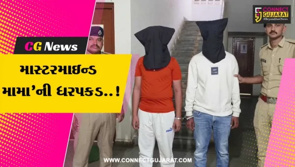 વલસાડ : સાઉદી અરેબિયાથી લગ્નપ્રસંગમાં ઉમરગામ આવેલા બાળકનું અપહરણ, કૌટુંબિક મામા સહિત 2 શખ્સોની ધરપકડ