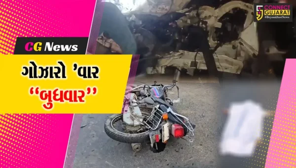 ગોઝારો “બુધવાર” : રાજ્યમાં અલગ અલગ અકસ્માતોમાં 7 લોકોના મોત, બે’ફામ વાહન હંકારવું અકસ્માતોનું મુખ્ય કારણ..!