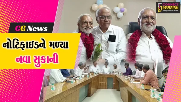 અંકલેશ્વર: નોટિફાઇડ એરીયા ઓથોરિટીના ચેરમેન તરીકે અમુલખ પટેલની વરણી !