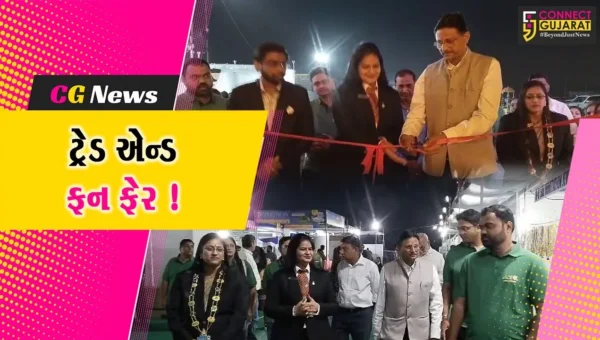 અંકલેશ્વર: JCI દ્વારા ટ્રેડ એન્ડ ફન ફેરનો પ્રારંભ,તા. 29મી ડિસે.સુધી આયોજન