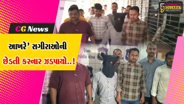 “ઇધર ક્યું બેઠી હો..!” કહી સુરતના ઉધનામાં સગીરાઓની છેડતી કરનાર શખ્સની પોલીસે CCTV ફૂટેજના આધારે ધરપકડ કરી…