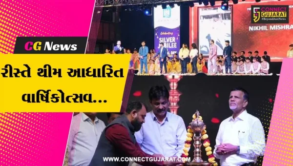ભરૂચ : શબરી વિદ્યાપીડમ ઇંગ્લીશ મીડીયમ સ્કૂલ દ્વારા “રીસ્તે” થીમ આધારિત વાર્ષિકોત્સવ યોજાયો…