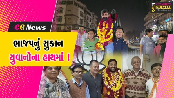 અંકલેશ્વર: શહેર અને નોટીફાઈડ એરિયા ભાજપના પ્રમુખોની વરણી, કાર્યકરોએ કરી ઉજવણી