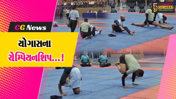વડોદરા: બે દિવસીય રાજ્યની પ્રથમ ડીજીપી કપ યોગાસના ચેમ્પિયનશિપનો પ્રારંભ