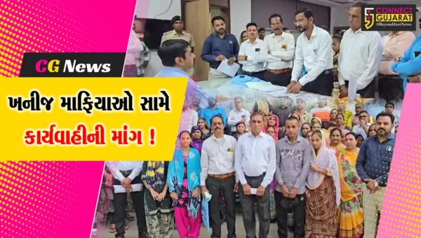 ભરૂચ: સમસ્ત માછી સમાજ દ્વારા જનઆક્રોશ રેલી કાઢી કલેકટરને પાઠવાયું આવેદનપત્ર,ખનીજ માફિયાઓ સામે કાર્યવાહીની માંગ