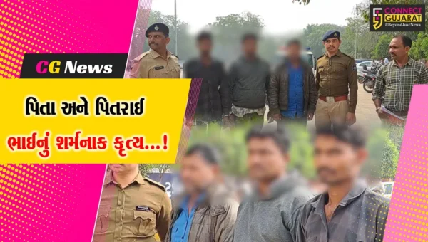 સાબરકાંઠા : હિંમતનગરમાં પિતા અને પિતરાઈ ભાઈએ જ બાળકીને વેચી,ઘટનામાં થયો ચોંકાવનારો ખુલાસો