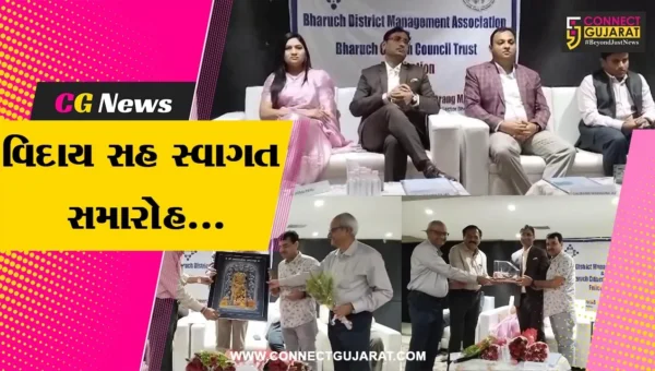 ભરૂચ : BDMA-BCC દ્વારા પૂર્વ કલેક્ટર તુષાર સુમરાનો વિદાય તેમજ નવનિયુક્ત કલેક્ટર ગૌરાંગ મકવાણાનો સ્વાગત સમારોહ યોજાયો…