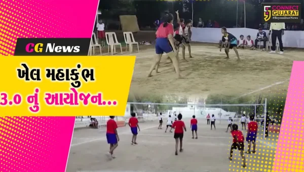 ભરૂચ : ખેલાડીઓમાં રહેલી પ્રતિભાને બહાર લાવવા ખેલ મહાકુંભ 3.Oનું આયોજન, આ વેબસાઇટ પર કરો પોતાનું રજીસ્ટ્રેશન…