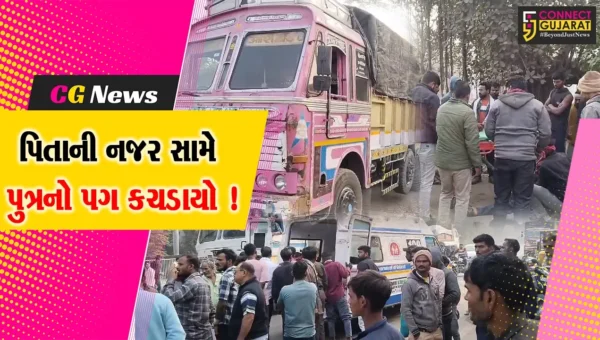 અંકલેશ્વર: GIDCની ફિકોમ ચોકડી નજીક ચાલુ ટ્રકમાંથી ક્લીનર પટકાયો, ટ્રકના ટાયર ફરી વળતા ગંભીર ઇજા !