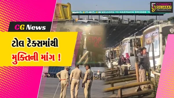 ભરૂચ: સ્થાનિક ટ્રાન્સપોર્ટરોને ટોલમાંથી મુક્તિની માંગ, ખાનગી બસ ચાલકોએ હાઇવે કર્યો જામ